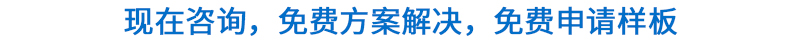 沖壓件,免費(fèi)咨詢