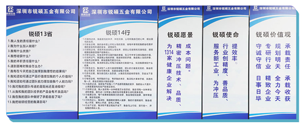 屏蔽罩-洋白銅件
